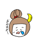 お絵描きお団子ガール（個別スタンプ：19）