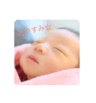 萌歌スタ（個別スタンプ：4）
