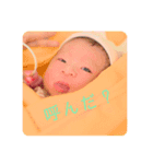 萌歌スタ（個別スタンプ：6）