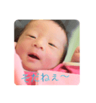萌歌スタ（個別スタンプ：7）