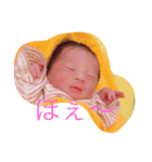 萌歌スタ（個別スタンプ：8）