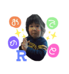 小さい頃の我が子ら（個別スタンプ：3）