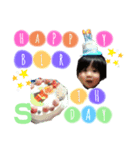 小さい頃の我が子ら（個別スタンプ：5）