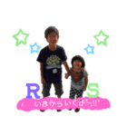 小さい頃の我が子ら（個別スタンプ：8）