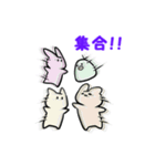 第五部の日常（個別スタンプ：1）