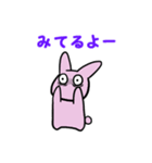 第五部の日常（個別スタンプ：3）