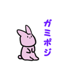 第五部の日常（個別スタンプ：4）