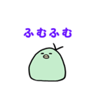 第五部の日常（個別スタンプ：5）