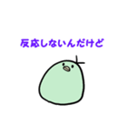 第五部の日常（個別スタンプ：7）