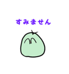 第五部の日常（個別スタンプ：8）