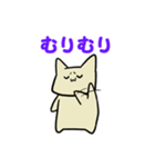 第五部の日常（個別スタンプ：10）