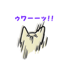第五部の日常（個別スタンプ：11）