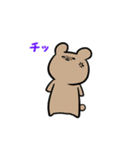第五部の日常（個別スタンプ：15）