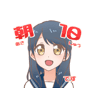 声優業界用語スタンプ（個別スタンプ：1）