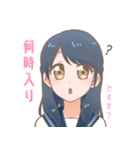 声優業界用語スタンプ（個別スタンプ：11）