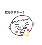 スタンプバージョン1（個別スタンプ：7）