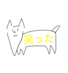 ネコなんですけど。（個別スタンプ：3）