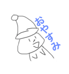 ネコなんですけど。（個別スタンプ：5）