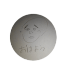 使いやすいはず（個別スタンプ：1）