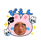 スタンプでれんれん（個別スタンプ：5）
