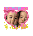 双子姉妹 ツインエンジェル（個別スタンプ：2）