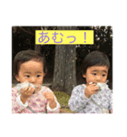 双子姉妹 ツインエンジェル（個別スタンプ：4）