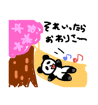 どうしてもダラダラしたいパンダ（個別スタンプ：16）