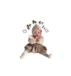 Yua stamp.（個別スタンプ：2）