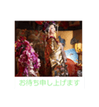 花魁_OIRAN（個別スタンプ：5）