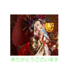 花魁_OIRAN（個別スタンプ：6）