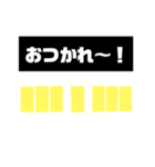 バスケ 得点板 メッセージ（個別スタンプ：8）