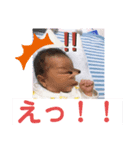 我が家の結輝斗（個別スタンプ：3）