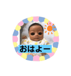 我が家の結輝斗（個別スタンプ：7）