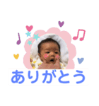 我が家の結輝斗（個別スタンプ：8）