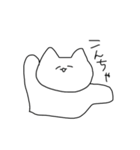 ねこのせいかつ1（個別スタンプ：2）