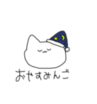 ねこのせいかつ1（個別スタンプ：3）