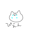 ねこのせいかつ1（個別スタンプ：14）