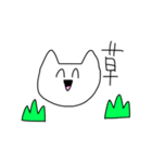 ねこのせいかつ1（個別スタンプ：15）