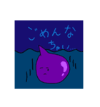 ヘアオイルのオイ子ちゃんスタンプ（個別スタンプ：3）
