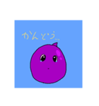 ヘアオイルのオイ子ちゃんスタンプ（個別スタンプ：5）