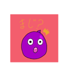 ヘアオイルのオイ子ちゃんスタンプ（個別スタンプ：6）