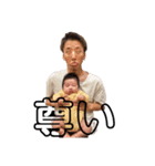 私の推し達！！（個別スタンプ：5）