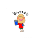 使えるポテトくん 挨拶ver.（個別スタンプ：10）