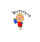 使えるポテトくん 挨拶ver.（個別スタンプ：11）