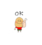 使えるポテトくん 挨拶ver.（個別スタンプ：21）