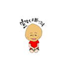 使えるポテトくん 挨拶ver.（個別スタンプ：24）