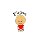 使えるポテトくん 挨拶ver.（個別スタンプ：25）