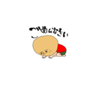 使えるポテトくん 挨拶ver.（個別スタンプ：28）