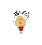 使えるポテトくん 挨拶ver.（個別スタンプ：29）