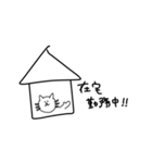 【コロナ対策×猫】コロニャン（個別スタンプ：11）